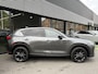 Mazda CX-5 2.0 SkyActiv-G 165 Sportive Keyless | 360 Camera | Apple Carplay/Android Auto | HUD | BOSE