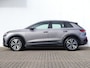 Audi Q4 e-tron 40 Advanced edition 77 kWh | TREKHAAK | ADAPTIVE CRUISE | CAMERA | PARKEERSENSOREN V+A | STOELVERWARMING | ELEKTRISCHE ACHTERKLEP | NAVI | LMV 19" | APPLE CARPLAY / ANDROID AUTO |