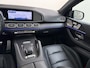 Mercedes-Benz GLE Coupé AMG 53 Hybrid 4MATIC+ Night Edition Premium Plus | Head up display | Burmester | Massage |