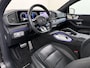 Mercedes-Benz GLE Coupé AMG 53 Hybrid 4MATIC+ Night Edition Premium Plus | Head up display | Burmester | Massage |