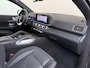 Mercedes-Benz GLE Coupé AMG 53 Hybrid 4MATIC+ Night Edition Premium Plus | Head up display | Burmester | Massage |