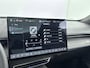 Changan DEEPAL S07 - Max 79.97 kWh // TREKHAAK // WLTP 475KM // NIEUWE AUTO //