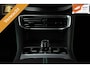 BYD Seal U 1.5 DM-i FWD Boost | SOH 99,2% | Stoelverkoeling | Incl.BTW
