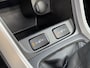 Suzuki S-Cross SX4 1.6 Exclusive * Cruise control * Stoelverwarming *
