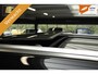 BYD Seal U 1.5 DM-i FWD Boost | Stoelverkoeling | HUD | Incl.BTW