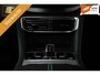 BYD Seal U 1.5 DM-i FWD Boost | Stoelverkoeling | HUD | Incl.BTW
