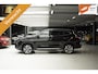 BYD Seal U 1.5 DM-i FWD Boost | Stoelverkoeling | HUD | Incl.BTW