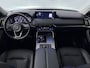 Mazda CX-60 2.5 e-SkyActiv PHEV Homura | Schuifdak | 360 Camera | BOSE | Stoelverwarming-/Verkoeling | Adaptive Cruise Control | Head-up Display |