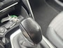 Peugeot 208 Allure Pack 1.2 75pk | CAMERA | PARELMOER! | KEYLESS START | EXTRA GETINTE RUITEN | 3D i-COCKPIT® | NAVI |