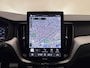 Volvo XC60 T8 455pk AWD HEICO - Ultra Black Edition / HEICO Sportuitlaatsysteem / HEICO Selected Level / 22'' HEICO Velgen / HEICO Remsysteem / Heico Intercooler / HEICO Sportpedalen / Luchtvering / Bowers en Wilkins audio /