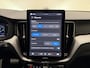 Volvo XC60 T8 455pk AWD HEICO - Ultra Black Edition / HEICO Sportuitlaatsysteem / HEICO Selected Level / 22'' HEICO Velgen / HEICO Remsysteem / Heico Intercooler / HEICO Sportpedalen / Luchtvering / Bowers en Wilkins audio /