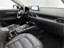 Mazda CX-5 2.0 SkyActiv-G 165 Luxury | Trekhaak | Schuifdak | 360 Camera | BOSE | Stoelverwarming/-Verkoeling | Onderweg-naar-dealer