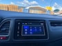 Honda HR-V 1.5 i-VTEC Executive | 1E EIGENAAR | 3/6/12MND GARANTIE | AUTOMAAT | PANO | LED | DAB | NAVI | CRUISE |