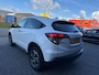 Honda HR-V 1.5 i-VTEC Executive | 1E EIGENAAR | 3/6/12MND GARANTIE | AUTOMAAT | PANO | LED | DAB | NAVI | CRUISE |