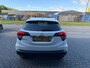 Honda HR-V 1.5 i-VTEC Executive | 1E EIGENAAR | 3/6/12MND GARANTIE | AUTOMAAT | PANO | LED | DAB | NAVI | CRUISE |