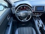 Honda HR-V 1.5 i-VTEC Executive | 1E EIGENAAR | 3/6/12MND GARANTIE | AUTOMAAT | PANO | LED | DAB | NAVI | CRUISE |