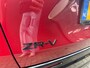 Honda ZR-V 2.0 e:HEV Advance | 3/6/12MND GARANTIE | PANO DAK | LEDER | NIEUW STAAT |