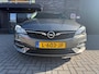 Opel Astra 1.2 Edition | 1E EIGENAAR | 3/6/12MND GARANTIE | CRUISE | NAVI | LMV | ELECRAMEN | AIRCO |