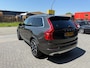 Volvo XC90 2.0 T8 Twin Engine AWD Inscription |3/6/12MND GARANTIE| NIEUWE APK | 7 PERS | PANO DAK | LEDER | PANO DAK | CRUISE |