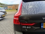 Volvo XC60 2.0 T8 Plug-in hybrid AWD Inscription Exclusive | 1E EIGENAAR | 3/6/12 MND GARANTIE | PANO | LED | ACC | DAB | CARPLAY | TREKHAAK | STOELKOELING |