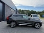 Volvo XC60 2.0 T8 Plug-in hybrid AWD Inscription Exclusive | 1E EIGENAAR | 3/6/12 MND GARANTIE | PANO | LED | ACC | DAB | CARPLAY | TREKHAAK | STOELKOELING |