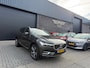 Volvo XC60 2.0 T8 Plug-in hybrid AWD Inscription Exclusive | 1E EIGENAAR | 3/6/12 MND GARANTIE | PANO | LED | ACC | DAB | CARPLAY | TREKHAAK | STOELKOELING |