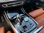 BMW X7 xDrive40i 6p. | 2E EIGENAAR | 3/6/12MND GARANTIE| M-SPORT |PANO | LASER | LED | B&W | MASSAGE | CARPLAY | TREKHAAK | DAB | BOMVOL |