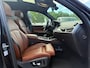 BMW X7 xDrive40i 6p. | 2E EIGENAAR | 3/6/12MND GARANTIE| M-SPORT |PANO | LASER | LED | B&W | MASSAGE | CARPLAY | TREKHAAK | DAB | BOMVOL |