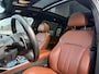 BMW X7 xDrive40i 6p. | 2E EIGENAAR | 3/6/12MND GARANTIE| M-SPORT |PANO | LASER | LED | B&W | MASSAGE | CARPLAY | TREKHAAK | DAB | BOMVOL |