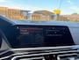 BMW X7 xDrive40i 6p. | 2E EIGENAAR | 3/6/12MND GARANTIE| M-SPORT |PANO | LASER | LED | B&W | MASSAGE | CARPLAY | TREKHAAK | DAB | BOMVOL |