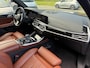 BMW X7 xDrive40i 6p. | 2E EIGENAAR | 3/6/12MND GARANTIE| M-SPORT |PANO | LASER | LED | B&W | MASSAGE | CARPLAY | TREKHAAK | DAB | BOMVOL |