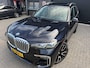 BMW X7 xDrive40i 6p. | 2E EIGENAAR | 3/6/12MND GARANTIE| M-SPORT |PANO | LASER | LED | B&W | MASSAGE | CARPLAY | TREKHAAK | DAB | BOMVOL |