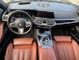 BMW X7 xDrive40i 6p. | 2E EIGENAAR | 3/6/12MND GARANTIE| M-SPORT |PANO | LASER | LED | B&W | MASSAGE | CARPLAY | TREKHAAK | DAB | BOMVOL |