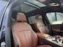 BMW X7 xDrive40i 6p. | 2E EIGENAAR | 3/6/12MND GARANTIE| M-SPORT |PANO | LASER | LED | B&W | MASSAGE | CARPLAY | TREKHAAK | DAB | BOMVOL |