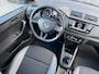 Skoda Fabia Combi 1.2 TSI First Edition Ambition | 2E EIGENAAR | 3/6/12MND GARANTIE | CRUISE | DAB | AIRCO | LMV | ELECRAMEN |