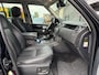 Land Rover Discovery 3.0 SDV6 Black&White | 3E EIGENAAR | 3/6/12MND GARANTIE | AUTOMAAT | PANO | 7PERS | LUCHTVERING | TREKHAAK | XENON | GOED ONDERHOUDEN |