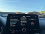 Hyundai i30 Wagon 1.5 T-GDi MHEV Premium | 1E EIGENAAR | 3/6/12MND GARANTIE| LED | CARPLAY | SCHUIFDAK | DAB | NAVI | CRUISE | 160PK |