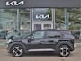 Kia EV3 Plus Advanced 58.3 kWh Nieuw te bestellen! | Navigatie | Stoel+Stuurverwarming | Leder | LED | Pano-dak | Tot 10jr. Garantie |