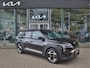 Kia EV3 Plus Advanced 58.3 kWh Nieuw te bestellen! | Navigatie | Stoel+Stuurverwarming | Leder | LED | Pano-dak | Tot 10jr. Garantie |