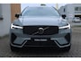 Volvo XC60 T6 Plug-in hybrid AWD Ultra Dark | Luchtvering | Trekhaak | Panoramadak | Verwarmbare voorstoelen, achterbank en stuurwiel | Head-up display | Premium audio by Harman Kardon | Keyless