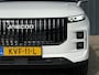 Jaecoo 7 1.5 TGDI SHS-P Exclusive Phev Exclusive 348PK | Elektrisch verstelbare voorstoelen | Panoramadak/schuifdak | Lederen bekleding | Adaptief cruise control | 1500KG Trekgewicht
