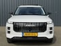 Jaecoo 7 1.5 TGDI SHS-P Exclusive Phev Exclusive 348PK | Elektrisch verstelbare voorstoelen | Panoramadak/schuifdak | Lederen bekleding | Adaptief cruise control | 1500KG Trekgewicht