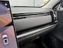 Jaecoo 7 1.5 TGDI SHS-P Exclusive Phev Exclusive 348PK | Elektrisch verstelbare voorstoelen | Panoramadak/schuifdak | Lederen bekleding | Adaptief cruise control | 1500KG Trekgewicht