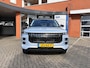 Jaecoo 7 1.5 GDI SHS-P Exclusive