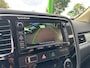 Mitsubishi Outlander 2.0 PHEV Executive Edition Full Opties