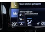 Volvo XC60 B5 Inscription | Trekhaak | Leder | Stoel- Stuurverwarming | BLIS | Keyless | Stoelgeheugen