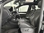 Audi Q5 50 TFSI e S edition | SCHUIF-KANTEL |
