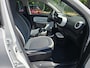 Renault Twingo 1.0 SCe Dynamique | 2E EIGENAAR |3/6 OF 12 MND GARANTIE | NAVI | CAMERA |