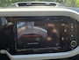Renault Twingo 1.0 SCe Dynamique | 2E EIGENAAR |3/6 OF 12 MND GARANTIE | NAVI | CAMERA |