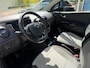 Renault Captur 0.9 TCe Dynamique | 2E EIGENAAR | 12MND GARANTIE | NAVI | CRUISE |